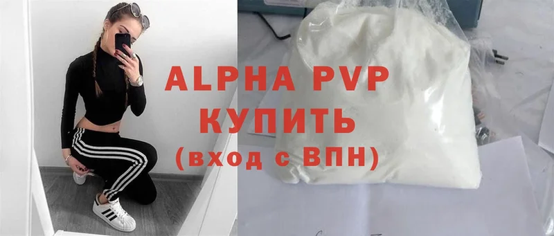 Alfa_PVP СК  Качканар 